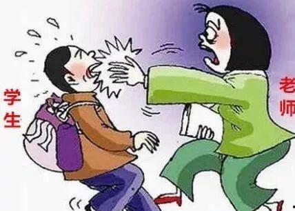 信阳学生爆料新闻事件最新 第2张 信阳学生爆料新闻事件最新 第2张